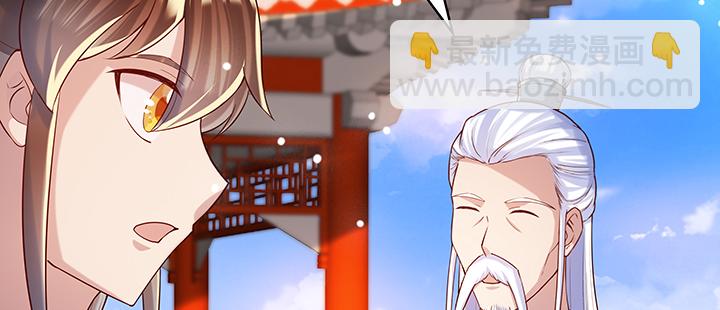 158话 赚翻了104