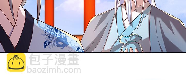 158话 赚翻了105