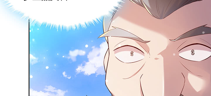 158话 赚翻了124