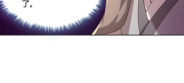 158话 赚翻了129