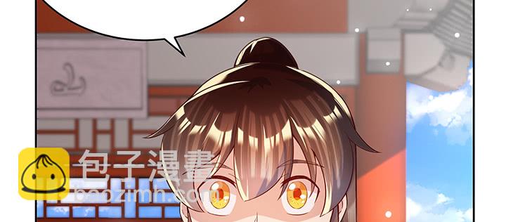 158话 赚翻了19