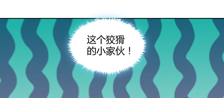 158话 赚翻了22