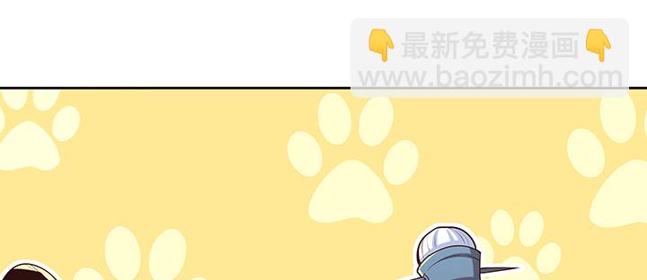 158话 赚翻了34