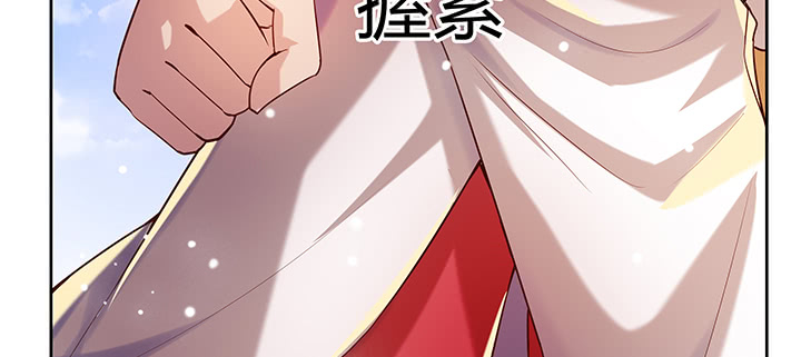 158话 赚翻了56