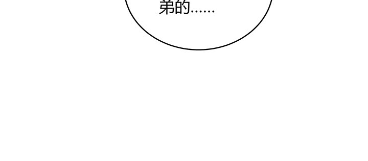158话 赚翻了74