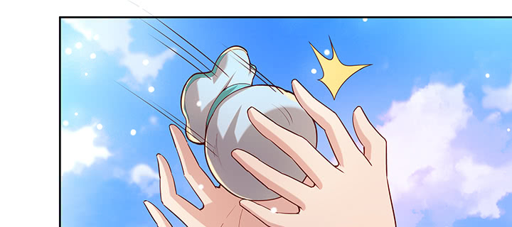158话 赚翻了84
