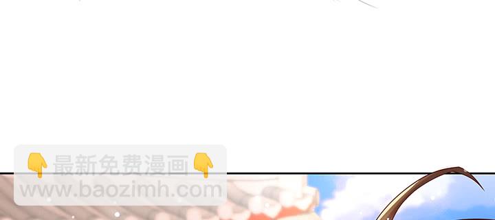 158话 赚翻了89