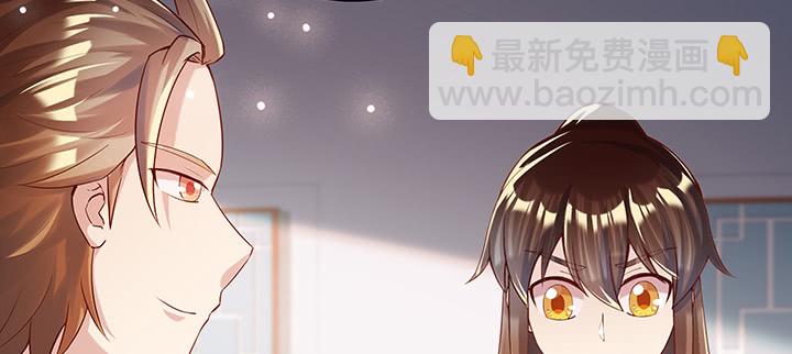 164话 古修的门道113