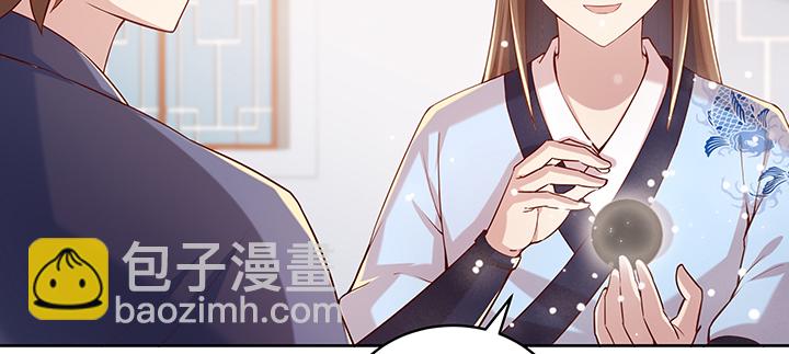 164话 古修的门道114