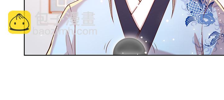 164话 古修的门道118