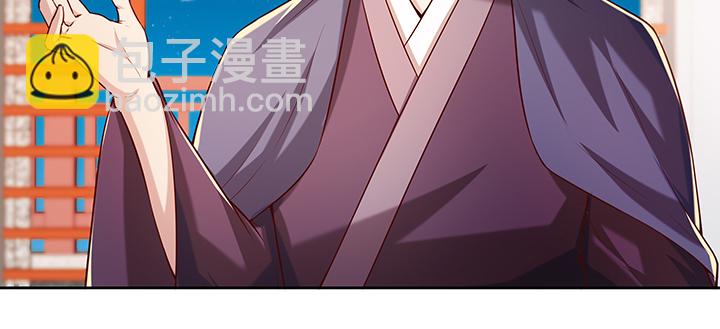164话 古修的门道121
