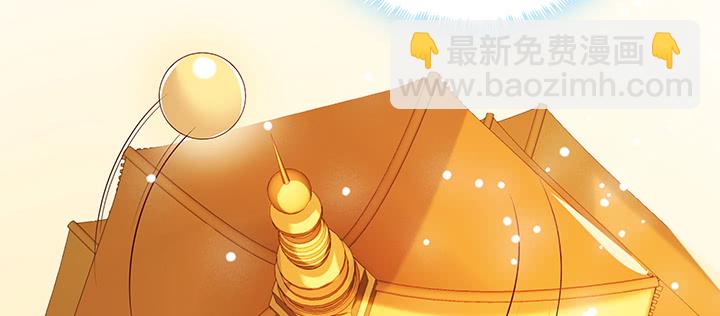 164话 古修的门道129