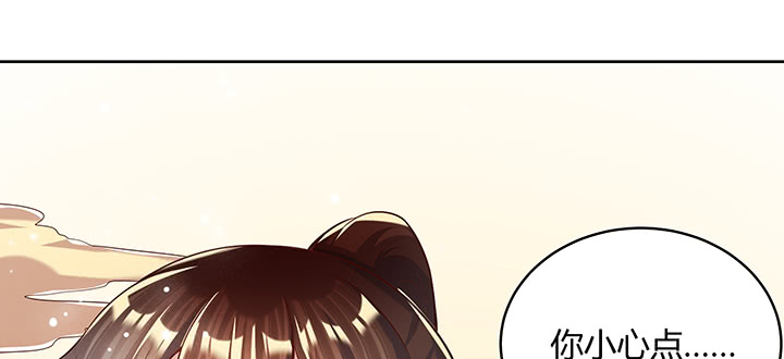 164话 古修的门道139