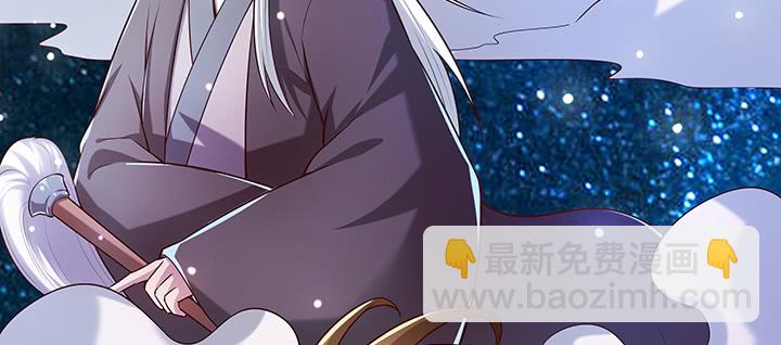 164话 古修的门道14