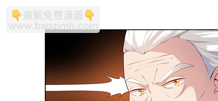 164话 古修的门道142