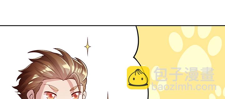 164话 古修的门道42