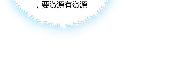 164话 古修的门道45