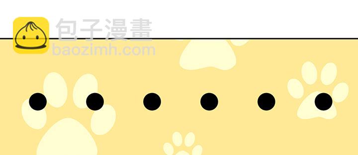 164话 古修的门道5