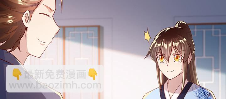 164话 古修的门道54