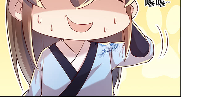 164话 古修的门道68