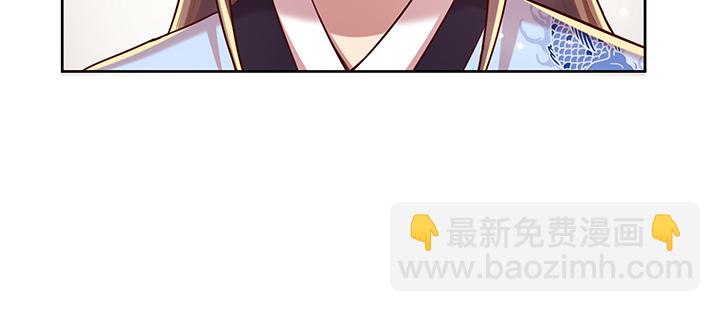 164话 古修的门道80