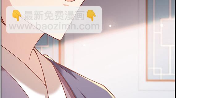 164话 古修的门道85