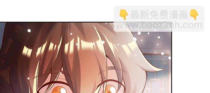 164话 古修的门道97