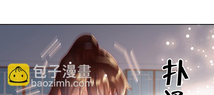 164话 古修的门道99