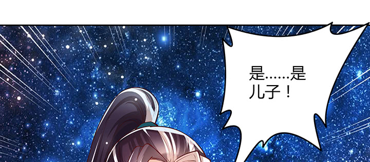 168话 惊人的过程106