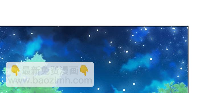 168话 惊人的过程139