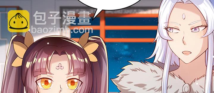 168话 惊人的过程28