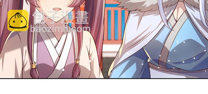 168话 惊人的过程29