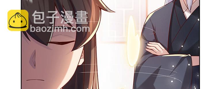 168话 惊人的过程32