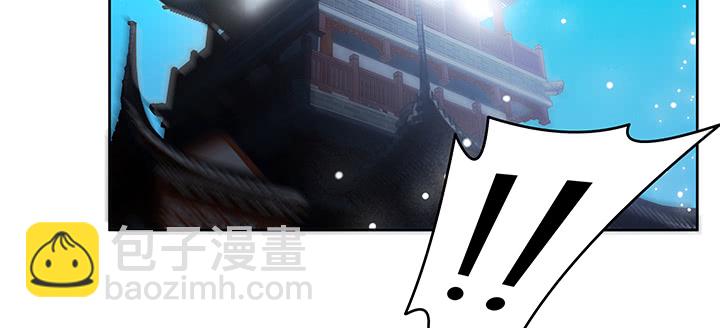 168话 惊人的过程38