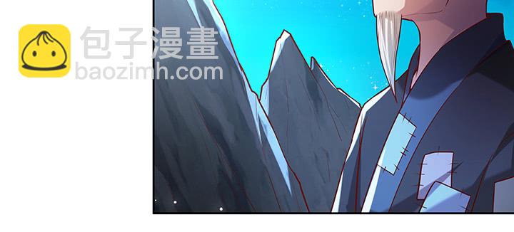 168话 惊人的过程61