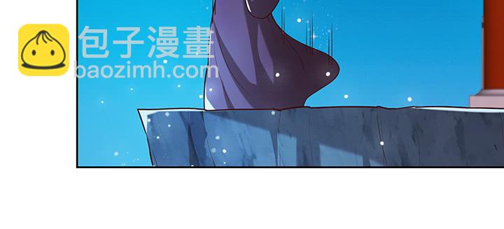 168话 惊人的过程75