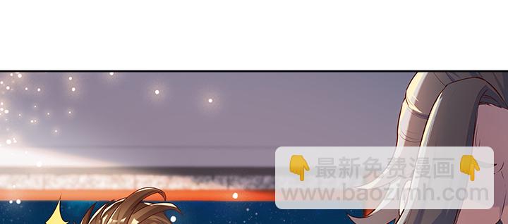 168话 惊人的过程79