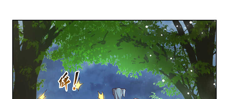 174话 修仙之路109