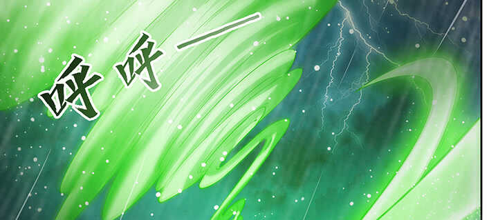 174话 修仙之路116