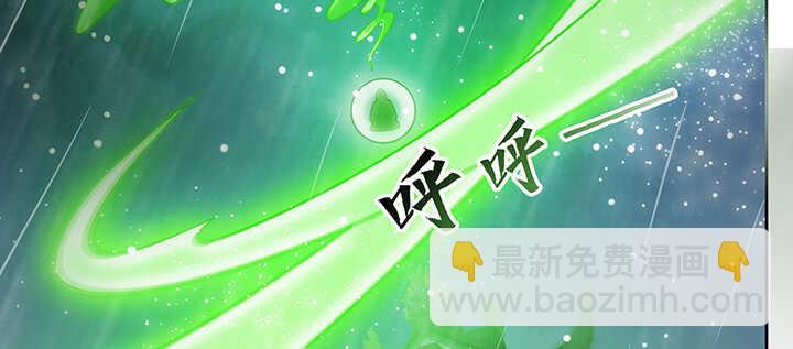 174话 修仙之路117