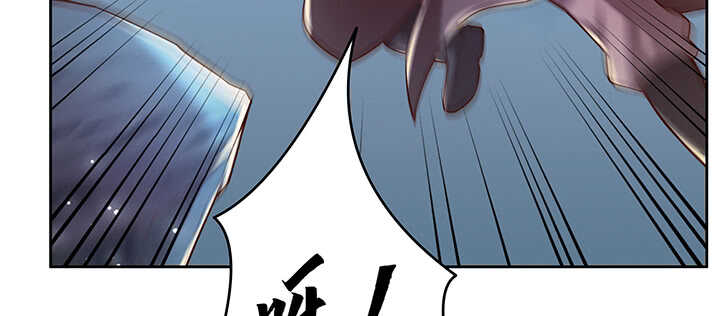 174话 修仙之路132