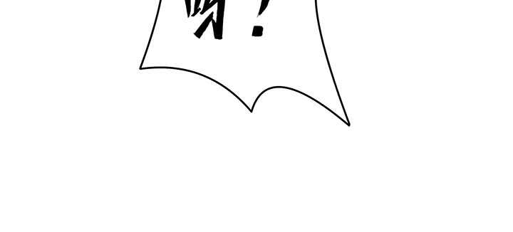174话 修仙之路133
