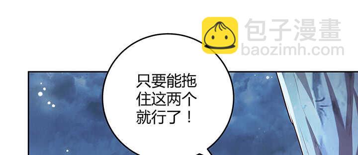 174话 修仙之路38