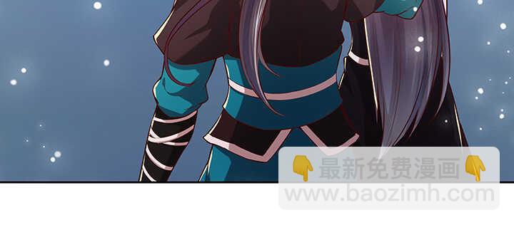 174话 修仙之路62
