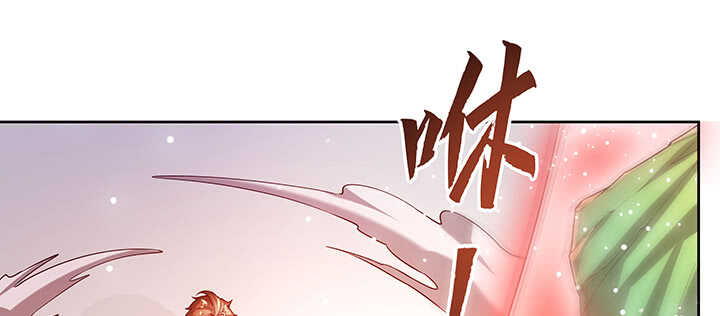 174话 修仙之路72