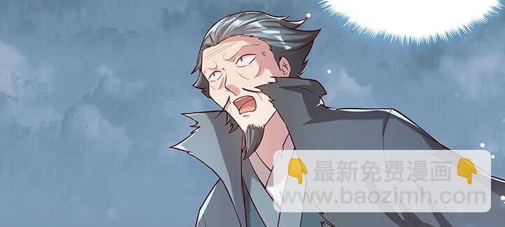 177话 高手护体107