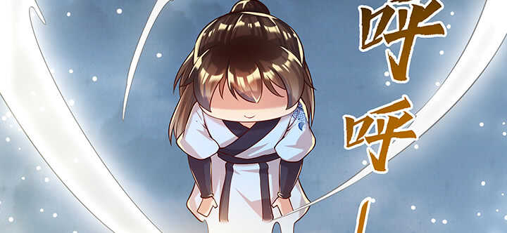 177话 高手护体117