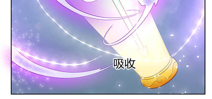 177话 高手护体12