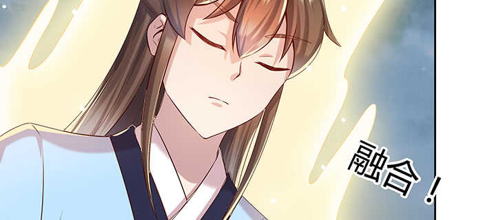 177话 高手护体122