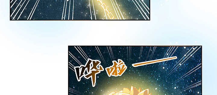 177话 高手护体136